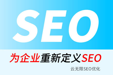 干洗店加盟seo网站流量优化怎么做好